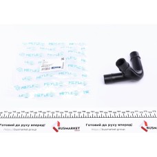 Патрубок вентиляції картера VW Caddy/Golf/Passat/Polo 1.6-2.0 88-02