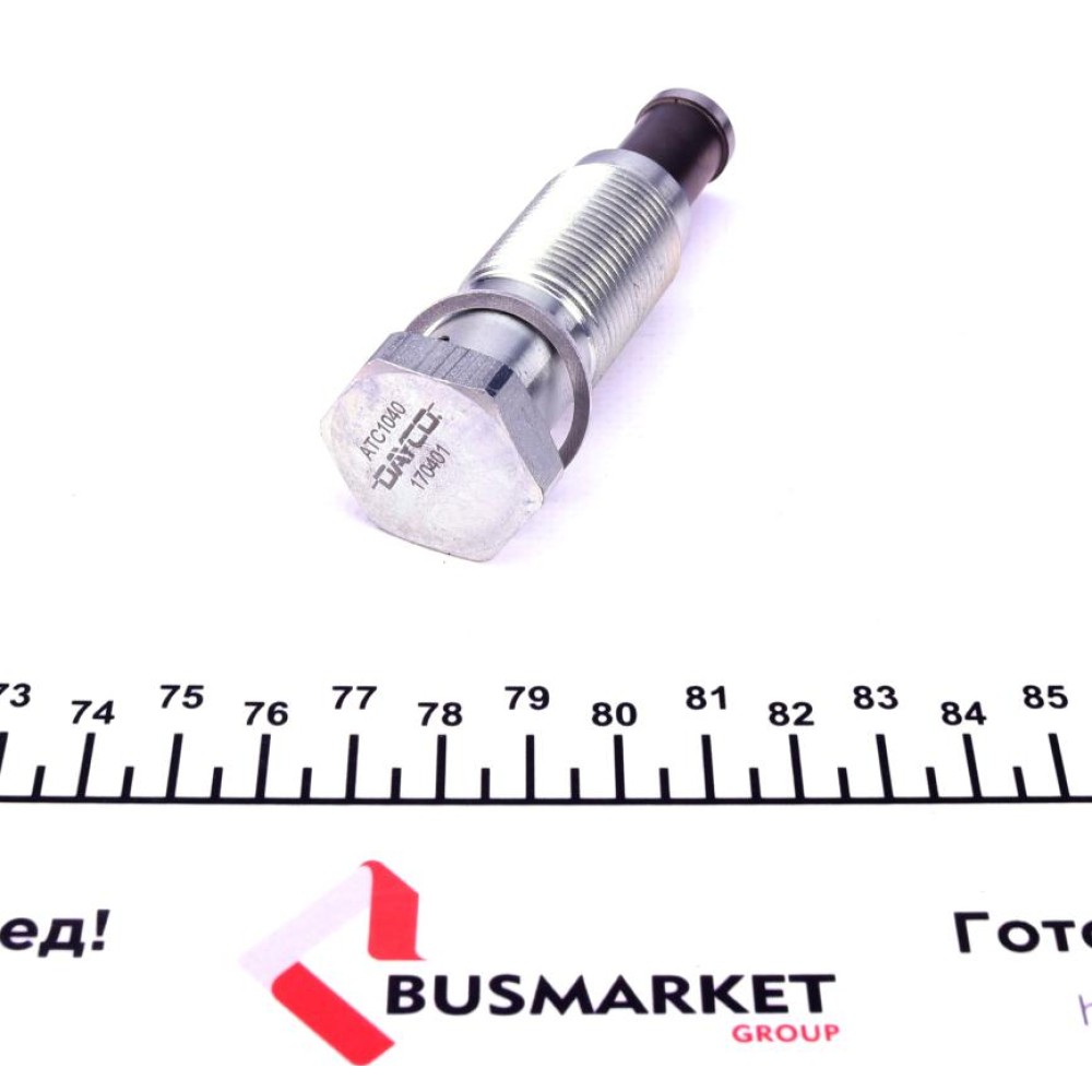 Комплект ланцюга ГРМ VW Caddy III 1.2TSI 10-15