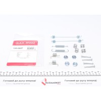 Комплект пружинок колодок ручника Renault Megane I -03 (203x38) Bendix