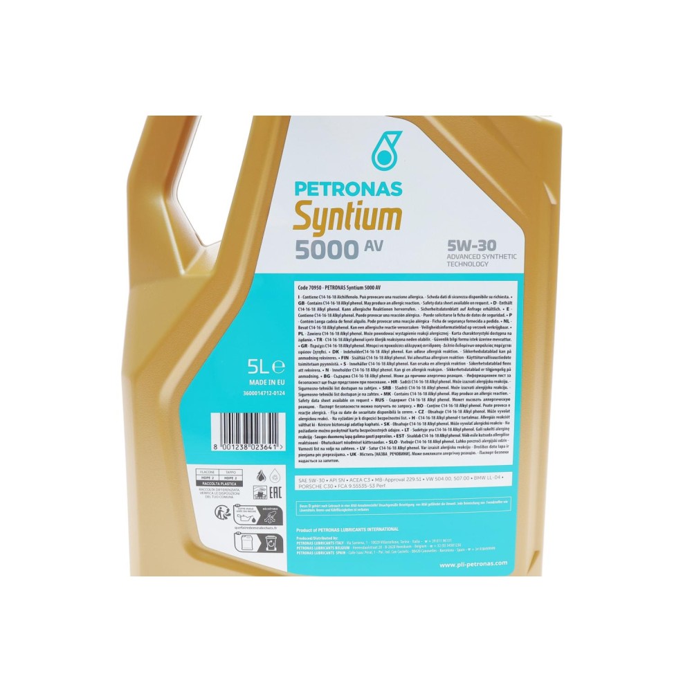 Олива 5W30 SYNTIUM 5000 AV (5L) (LL-04/VW 504 00/507 00/MB 229.51/Porsche C30)