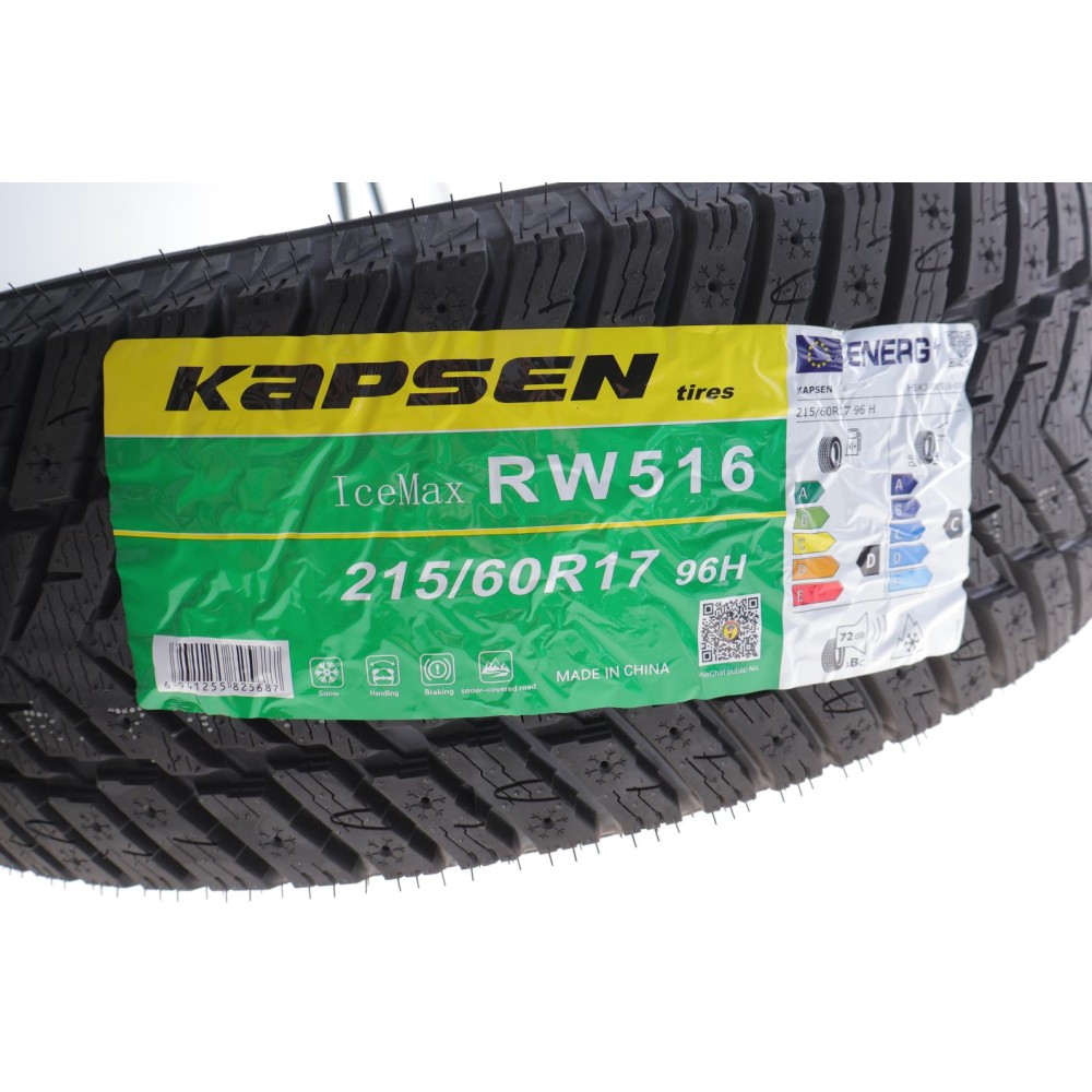 Шина IceMax RW516 215/60 R17 96H (зимова)