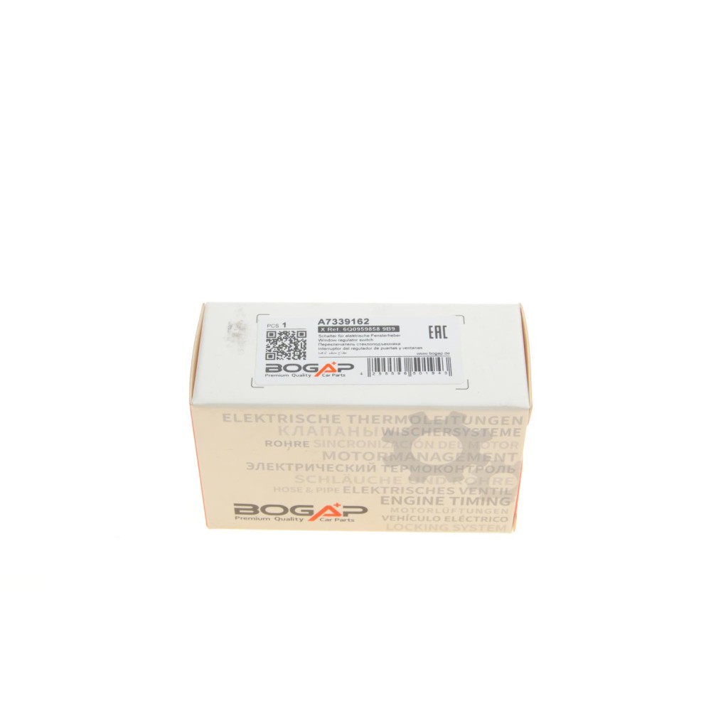 Кнопка склопідіймача (L) VW Polo/Fox/Seat Ibiza/Cordoba 03-10