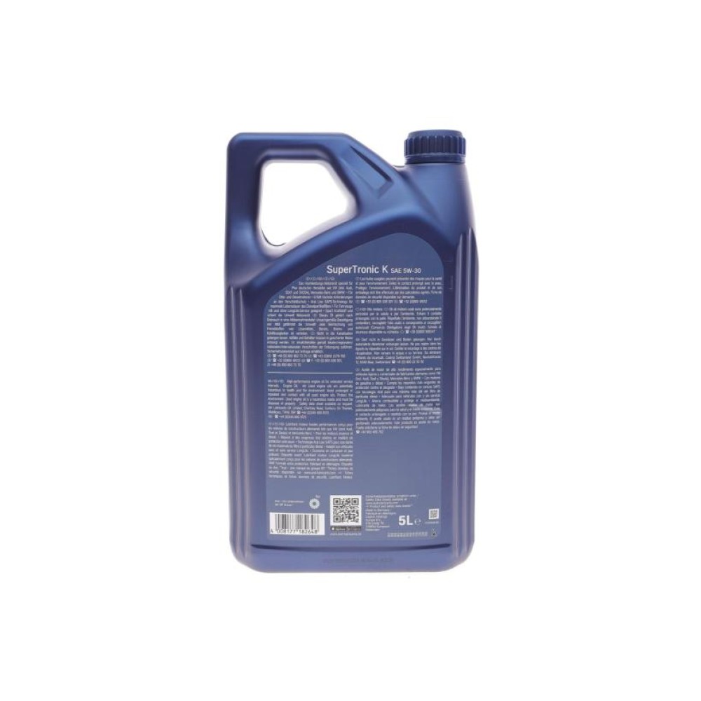 Олива 5W30 Super Tronic K (5L) (VW504 00/507 00/MB229.51/229.31/229.52/BMW LL-04/RN0700/RN0710)