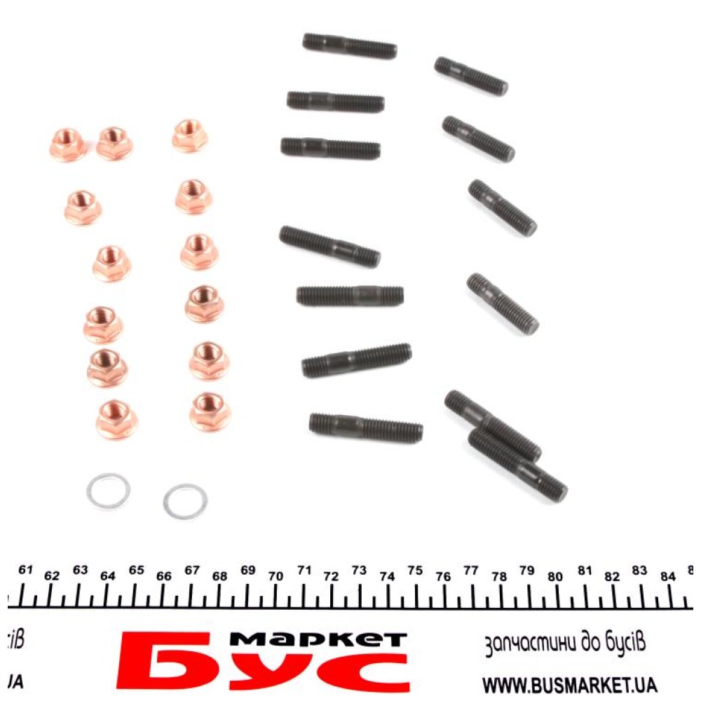 Комплект прокладок турбіни VW Golf V 1.4 TSI 07-15