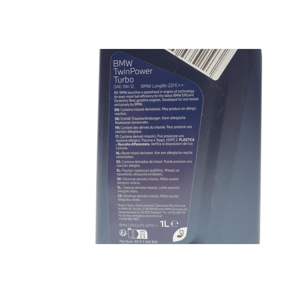 Олива 0W12 TwinPower Turbo Longlife-22FE (1L) 