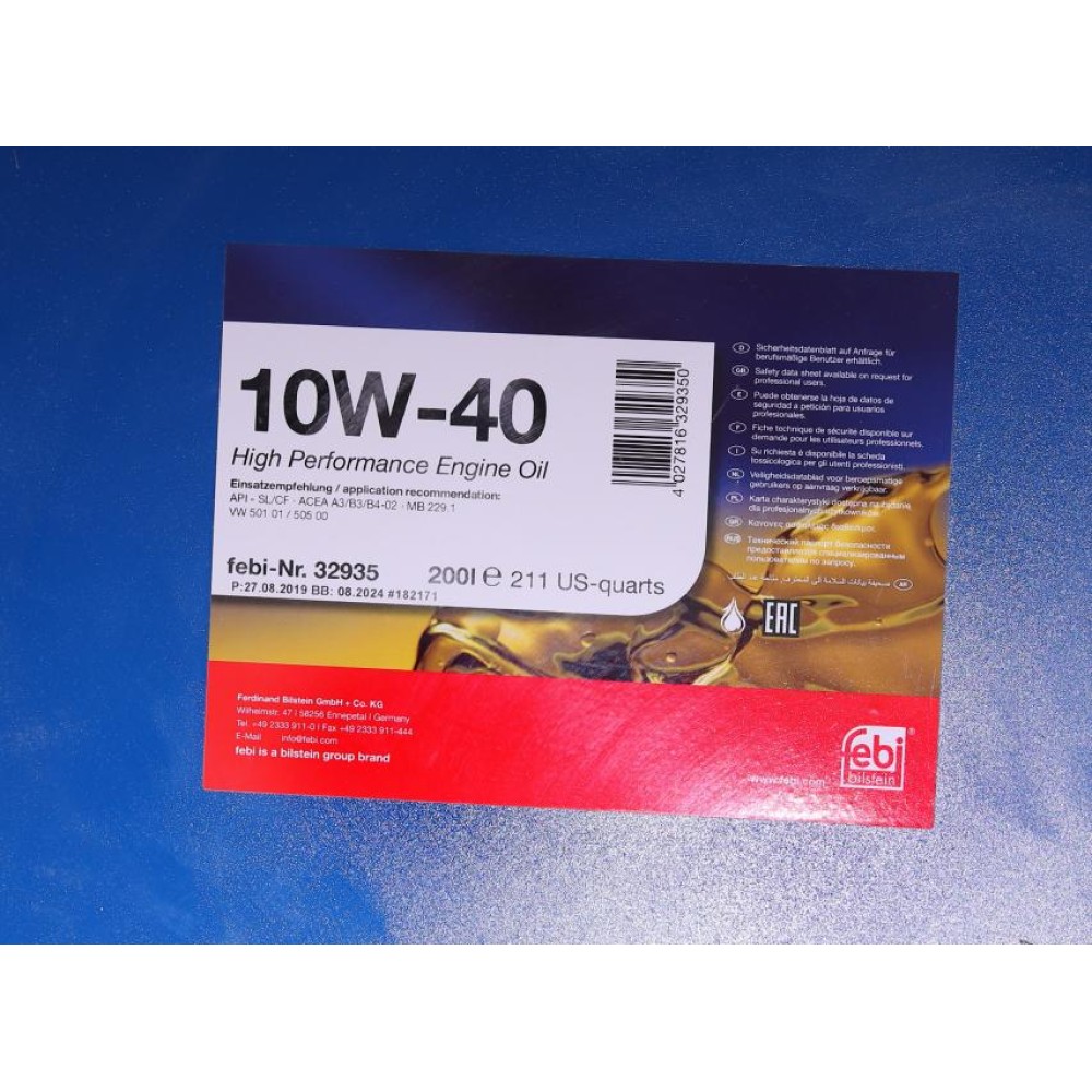 Олива 10W40 (200L) (VW 501 01/505 00/MB 229.1)