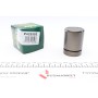 Поршень супорта (переднього) BMW 5 (E60/E61) 04- (42x55.5mm) (Ate)