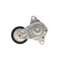 Натяжник ременя генератора Toyota Auris 09-12/Yaris 1.3 VVT-i 08-11(70.20x24.20)