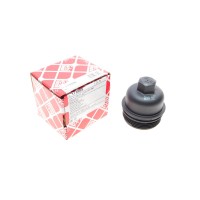 Кришка фільтра оливи BMW 1 (F21)/2 (F22)/3 (E90/F30) (N47) 08-18