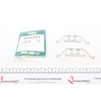 Планка супорта (заднього) прижимна (к-кт) Land Rover Range Rover 02-12 (Ate)
