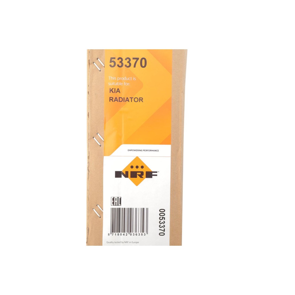 Радіатор охолодження Kia Sorento 2.5 CRDi 02-