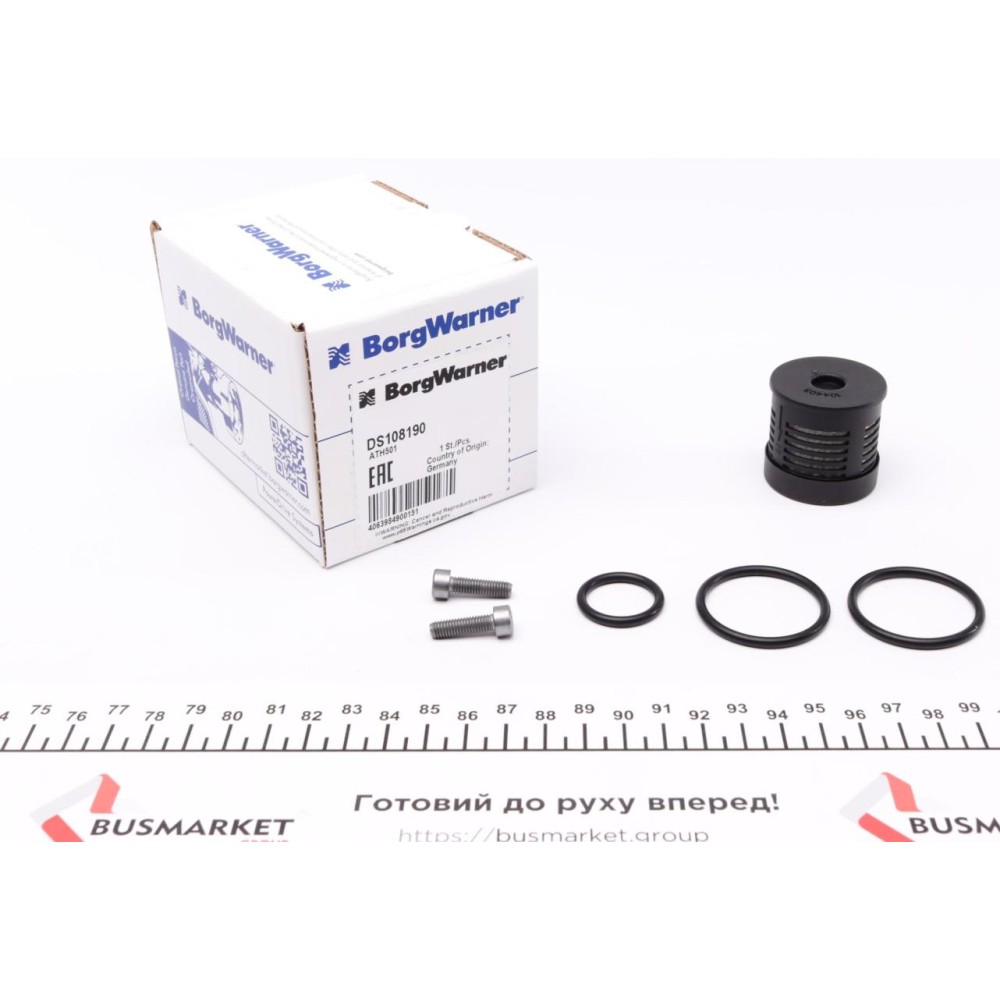 Фільтр масляний диференціал Volvo S60 2.4/2.5 01-10 (к-кт)