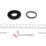 Ремкомплект супорта (заднього) Opel Astra 98-09 (d=34mm) (Bosch) (+поршень з механізмом)