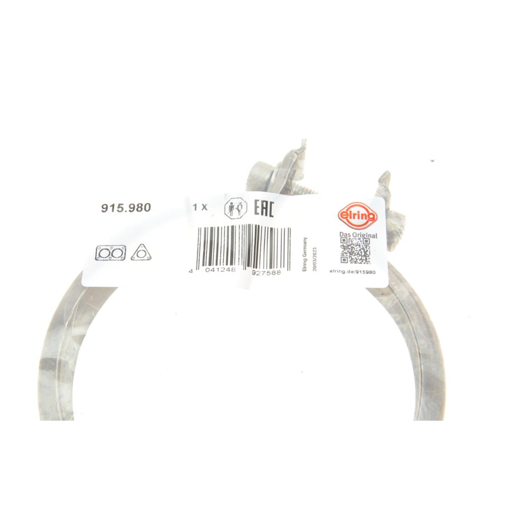 Хомут глушника BMW 3 (F30/F80/G20/G80/G28)/5 (F10/G30/F90)/7 (G11/G12) 11- B46/B48/N20/N26