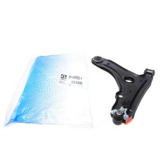 Важіль підвіски (передній/знизу) (R) Seat Cordoba/Ibiza/VW Caddy/Polo 95-04/Golf 83-92 (з кульовою)
