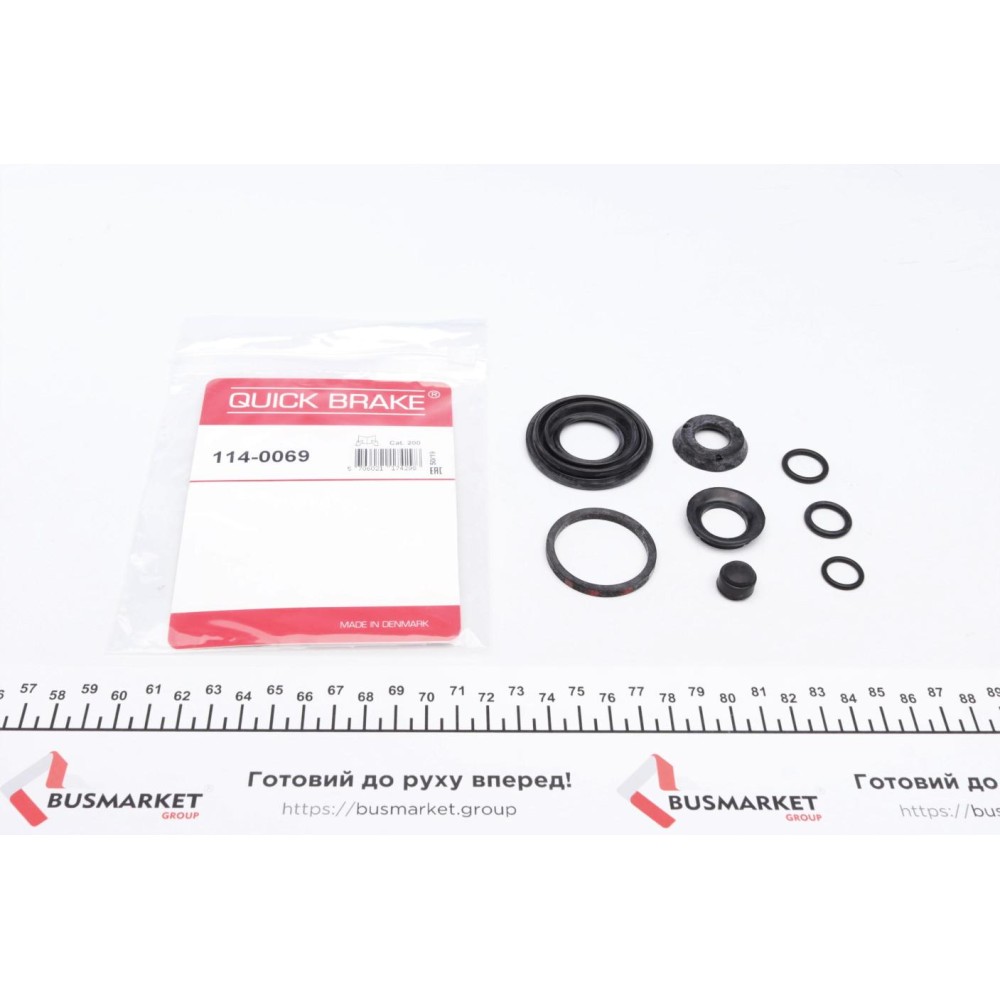 Ремкомплект супорта (заднього) Opel Astra 98-09 (d=34mm)