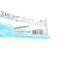 Прокладка труби вихлопної Audi A3/A4/A6/Skoda Roomster/VW Golf 1.9 TDI 97-
