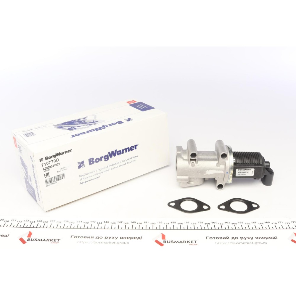 Клапан EGR Opel Astra H/Vectra C 1.9CDTI 04-15