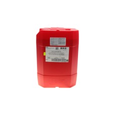 Олива 5W40 X-cess 8100 (20L) (VW 502 00/505 00/MB 229.5/LL-01/RN0710-0700/B71 2296) (103988)