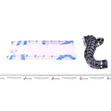 Патрубок фільтра повітряного Ford Connect 1.8/1.8TDCi 02-13 (к-кт в зборі)