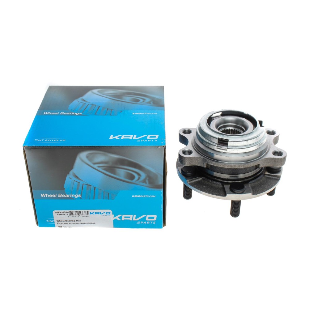 Підшипник маточини (передньої) Nissan Teana I 03-08 (+ABS)