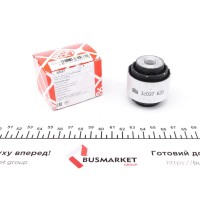 Сайлентблок важеля (заднього) BMW 3 (E90/E91/E92) 04-