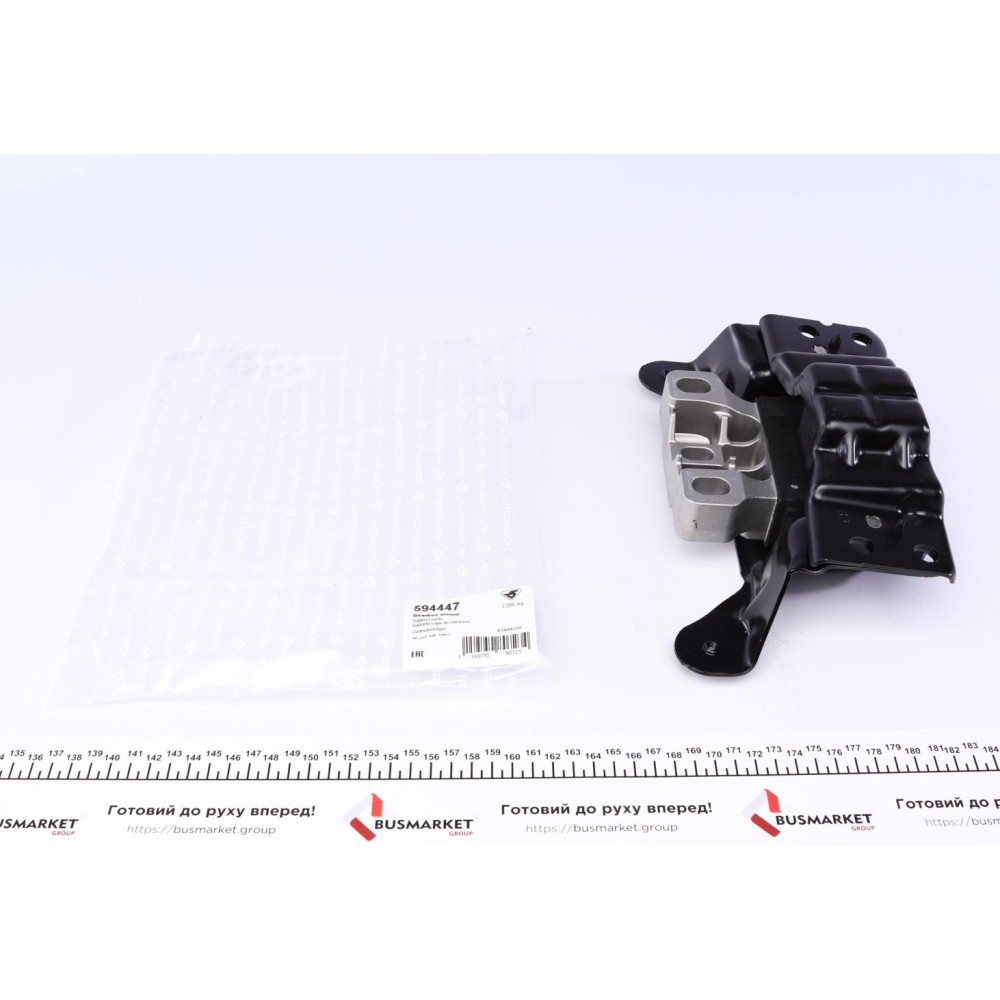 Подушка АКПП VW Golf VII/Passat/Skoda Octavia 1.6/1.8/2.0D 12- (L)