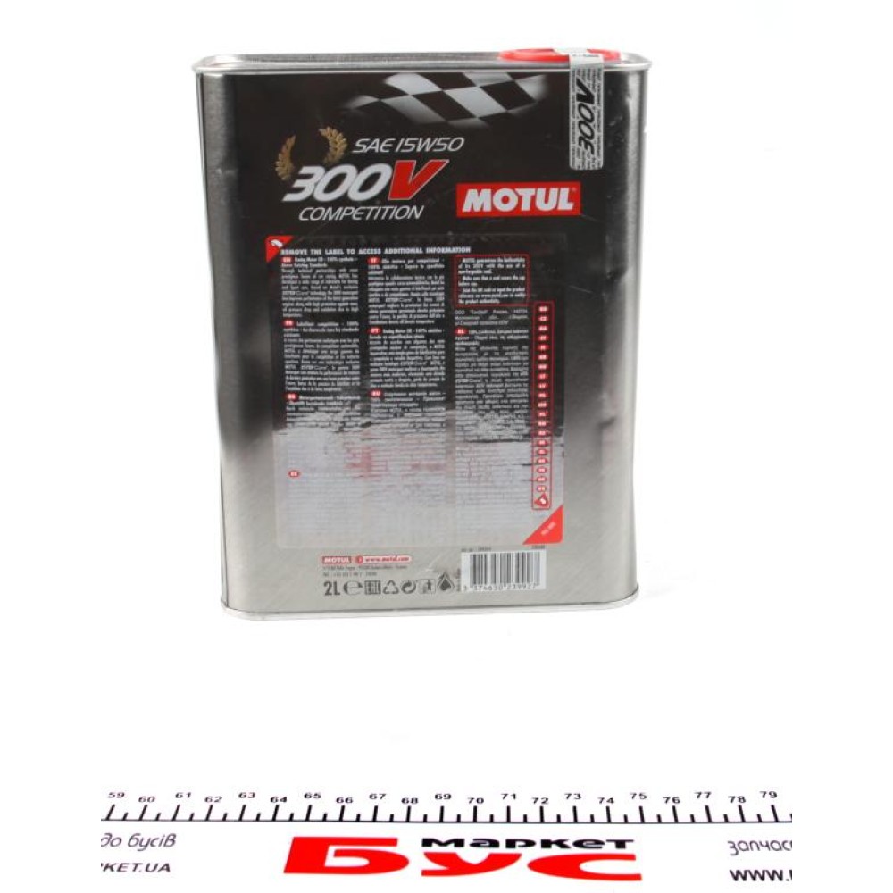 Олива 15W50 300V Competition (2L) (103138/104244)