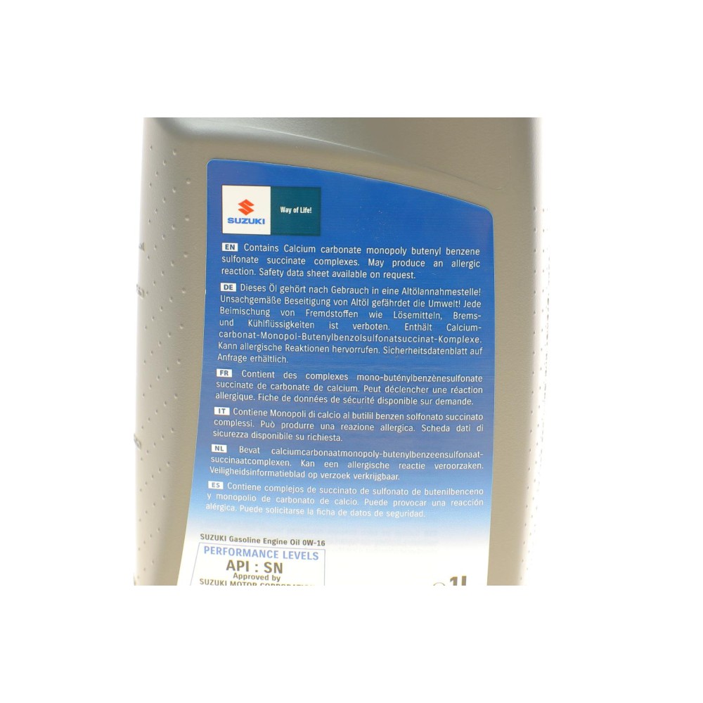 Олива 0W16 Ecstar (1L)  (API SN)