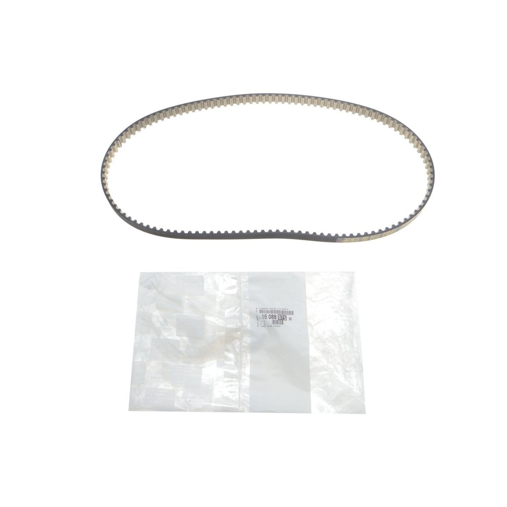 Комплект ГРМ Citroen C1/C3/C4/Peugeot 2008/208/301 1.2 12-
