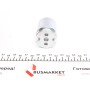 Ремкомплект супорта (заднього) (R) Citroen C4/Toyota Avensis 06- (d=38mm) (+поршень з механізмом)