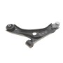 Важіль підвіски (передній/знизу) (R) Ford Focus IV 1.0/1.5 EcoBoost 18-