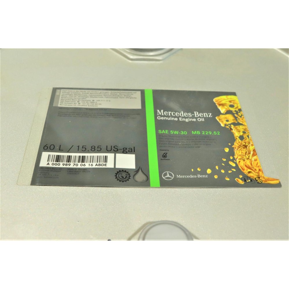 Олива 5W30 MB229.52 (60 л)