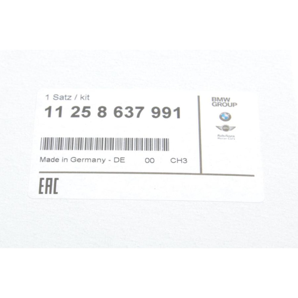 Кільця поршневі BMW 5 (G30) 16- (B58) (к-кт) 