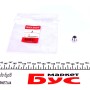 З'єднувач трубки гальмівний (3/8''x24/10x14.4/d=5.0)