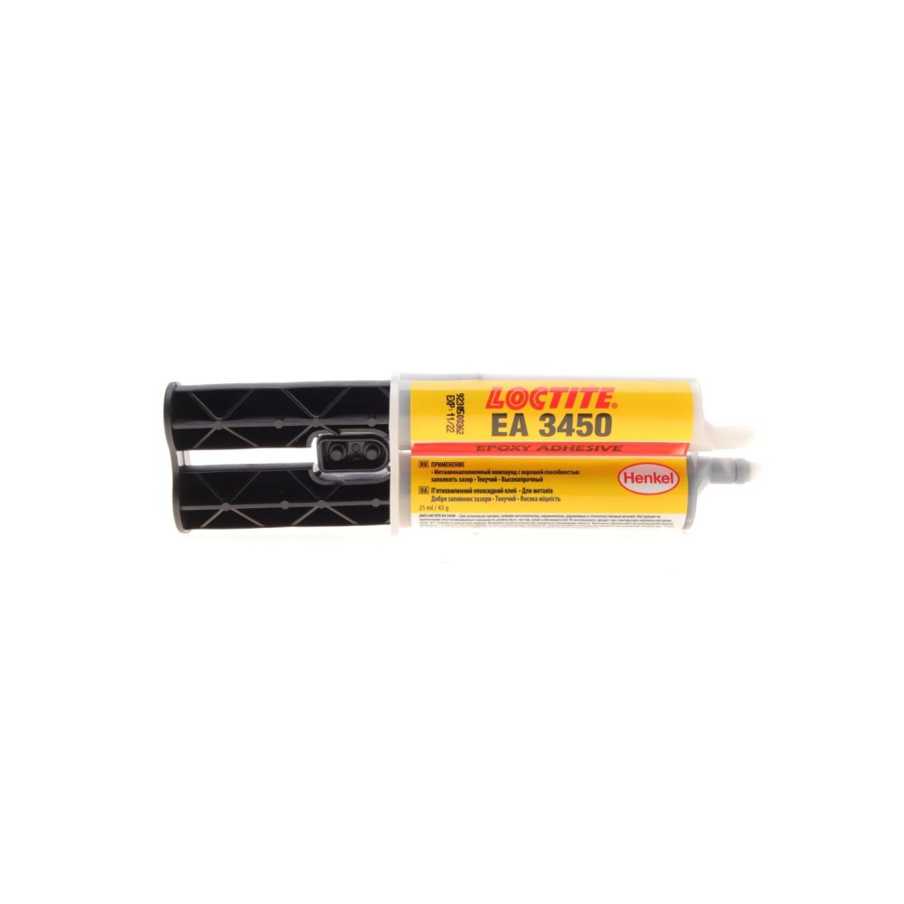 LOCTITE EA 3450 25ML RU/UA клей двокомпонентний для металу