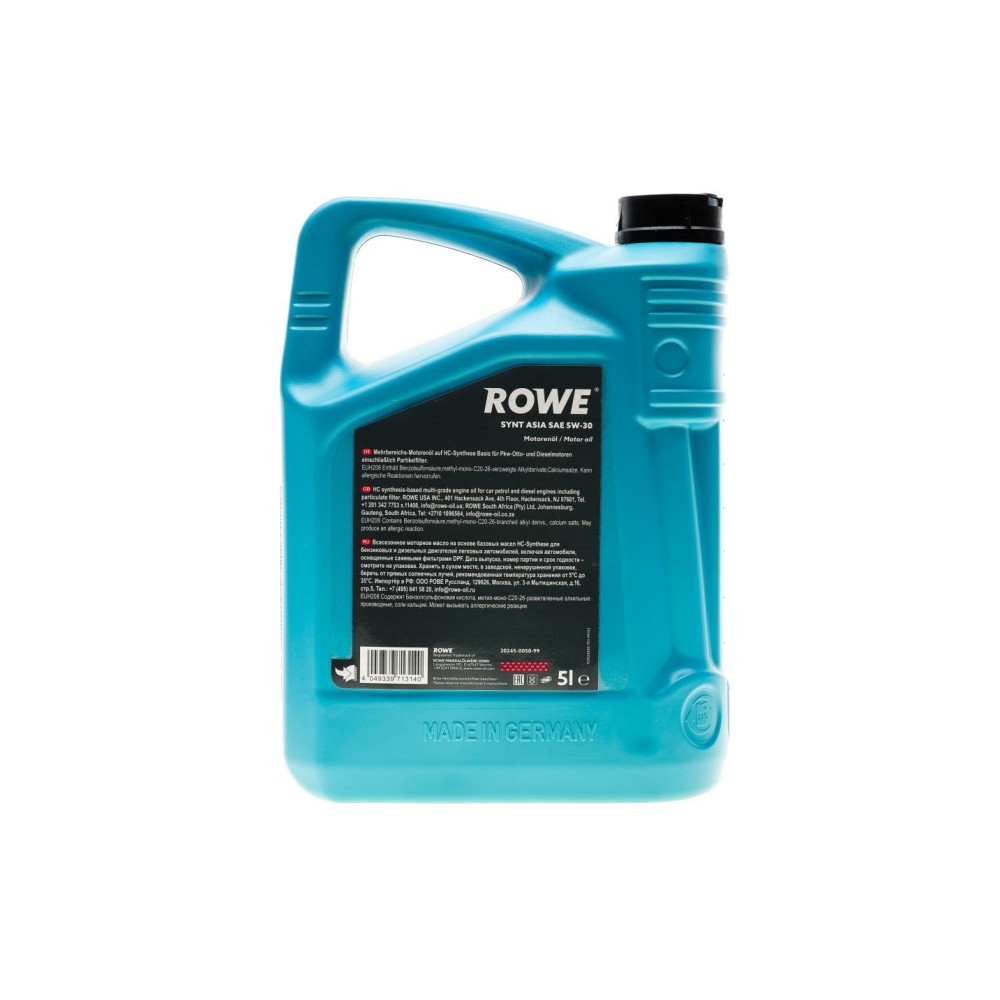 Олива 5W30 HIGHTEC SYNT RS ASIA (5L) (ACEA C3/API SN)