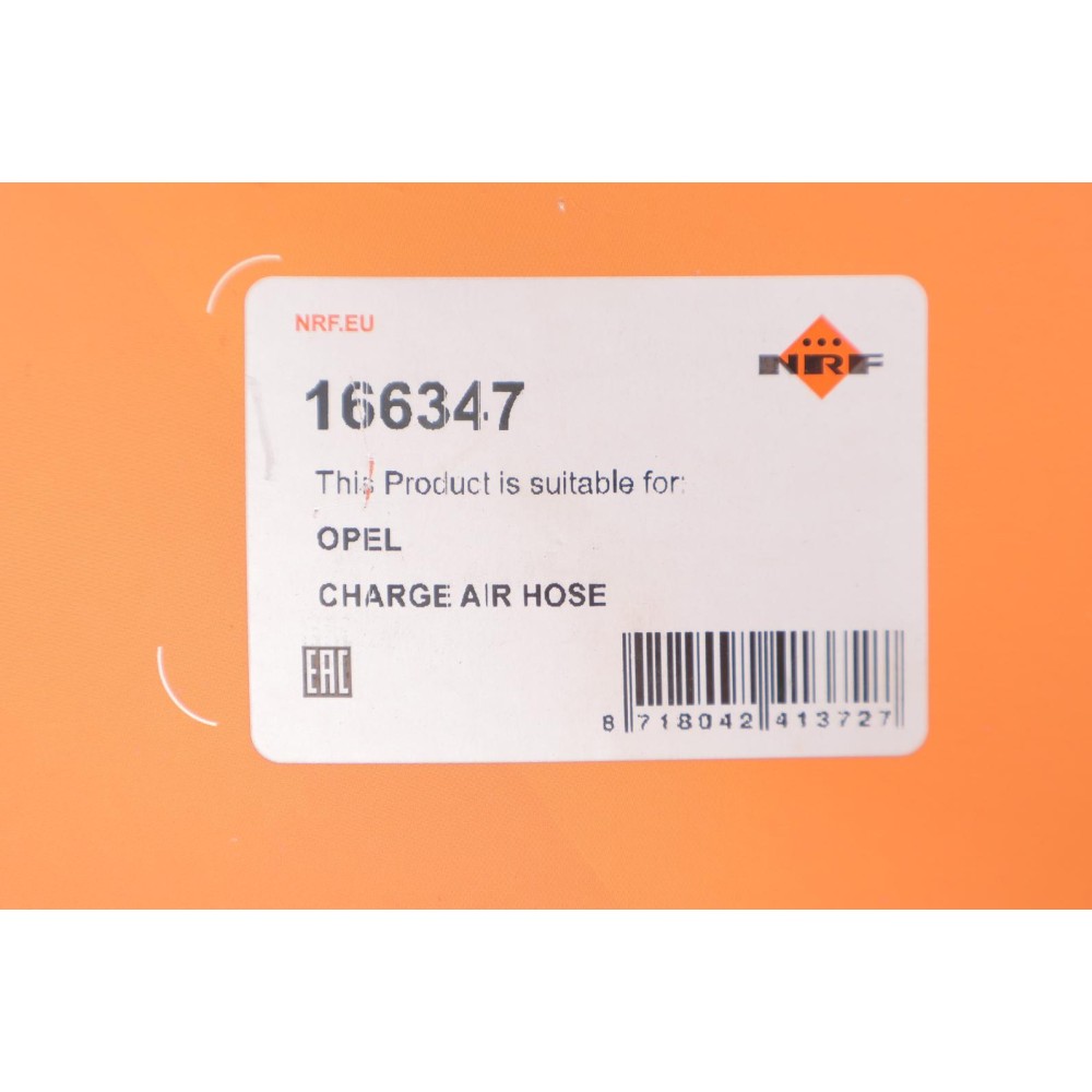 Патрубок інтеркулера Opel Astra H 1.3CDTI 05-10