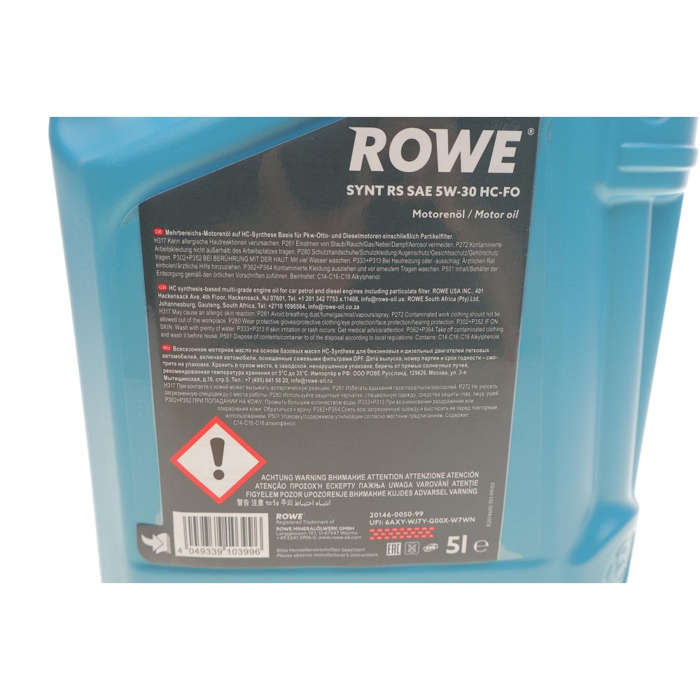 Олива 5W30 HIGHTEC SYNT RS HC-FO (5L) (WSS-M2C913-D/ILSAC GF-3/-4/RN 0700/18-1811 S1/STJLR.03.5003)