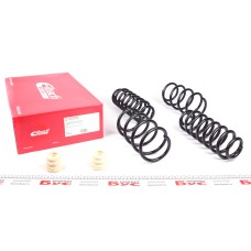 Комплект пружин (Pro-Kit) VW Golf VII/Skoda Octavia III/Seat Leon 12- (4 шт.)