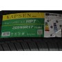 Шина PracticalMax H/P HP7 265/65 R17 112H (літня)