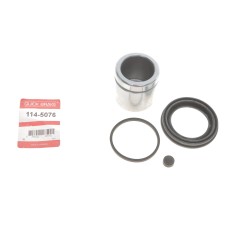 Ремкомплект супорта (переднього) Opel Combo 01- (d=54mm) (+поршень)