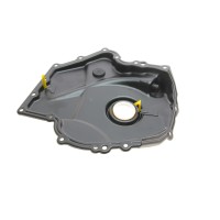 Кришка двигуна (передня) Audi A1/A3/A4/A5/A6/A7/A8/Q2/Q3/Q5/Q7 1.8-2.0 06-