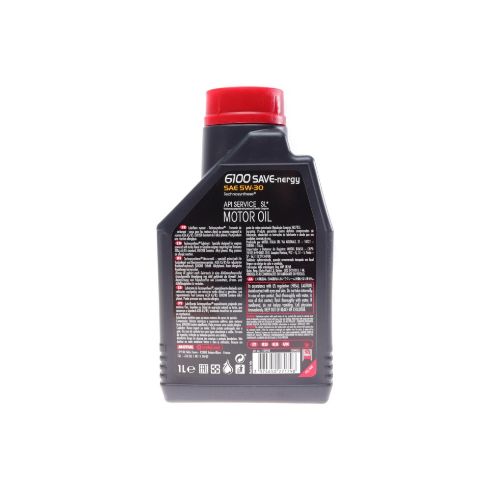 Олива 5W30 SAVE-nergy 6100 (1л) (WSS M2C 913D/STJLR.03.5003/9.55535-G1)