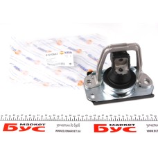 Подушка двигуна (R) Renault Trafic 1.9dCi 01-