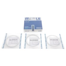 Кільця поршневі MB Sprinter 2.2/2.7CDI (88.00mm/STD) (2.5-2-3)