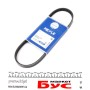 Ремінь генератора Nissan Micra II 1.0-1.4 16V 92-03 (4PK650)