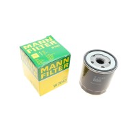 Фільтр масляний Ford Tansit Custom/Focus III 2.0 TDCi 14-