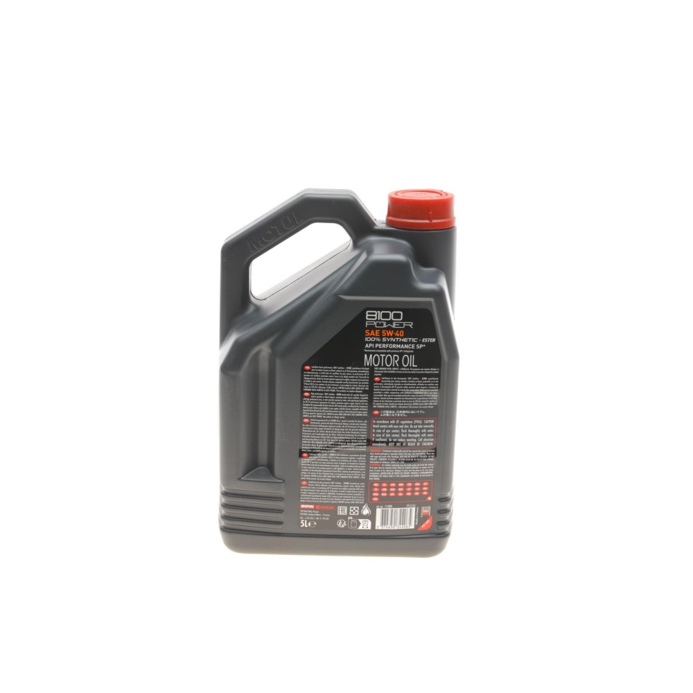 Олива 5W40 8100 Power (5L) (API SP) (111809)