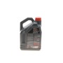 Олива 5W40 8100 Power (5L) (API SP) (111809)